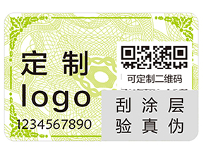 經(jīng)常使用的條碼技術(shù)的優(yōu)點(diǎn)有哪些你知道嗎？