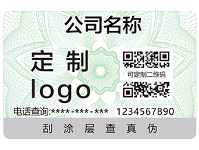 什么是食品追溯？食品追溯系統有哪些特點？