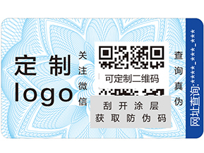 溯源系統的概念是什么？它又有哪些好處？