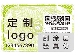 如何辨別雅詩蘭黛精華小棕瓶的真假？