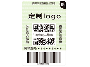 運(yùn)用雙層防偽標(biāo)簽可以帶來(lái)什么優(yōu)勢(shì)？