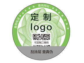 不干膠防偽標簽需要滿足什么標準？