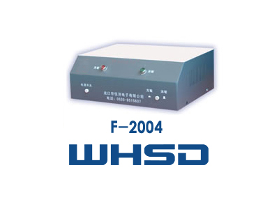 F-2004圖書(shū)防盜磁條充消敏儀、充消磁器