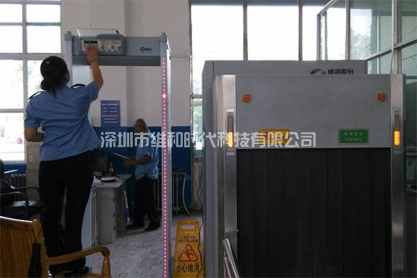 新疆烏魯木齊鐵路局8家火車站采用維和時代供應HI-PE進口安檢門[圖文]