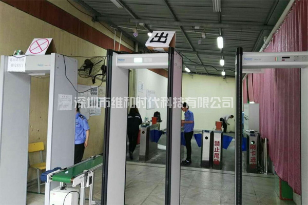 蘇州一知名大型電子芯片廠采用維和時代供應的METOR6S進口安檢門