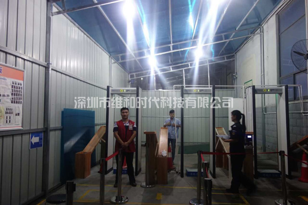 中共河南鴻昌電子支部委員會(huì)采購(gòu)7臺(tái)METOR6S進(jìn)口安檢門(mén)保安全[圖文]