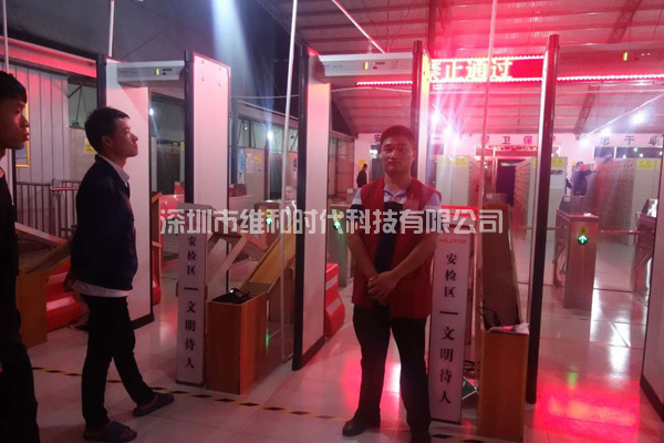 中共河南鴻昌電子支部委員會(huì)采購(gòu)7臺(tái)METOR6S進(jìn)口安檢門(mén)保安全[圖文]