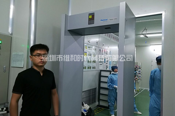 北京華為-蘇州華碩-蘇州任和采購METO6S和METOR150進口安檢門[圖文]