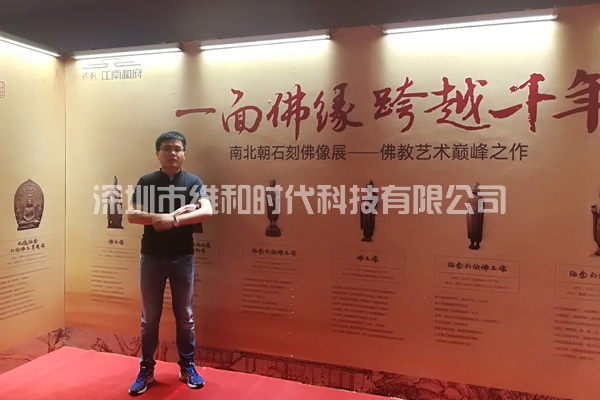 梅州國寶展采購維和時(shí)代廠家生產(chǎn)的SD-600型金屬安檢門保安全[圖]