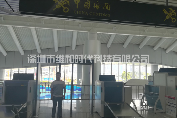 維和時(shí)代安檢門(mén)廠家為深圳蛇口港及印度客戶(hù)提供金屬安檢門(mén)及13臺(tái)X光機(jī)[圖]
