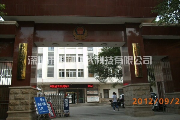 來(lái)賓市公安局采用4臺(tái)CLASSIC進(jìn)口安檢門[圖]