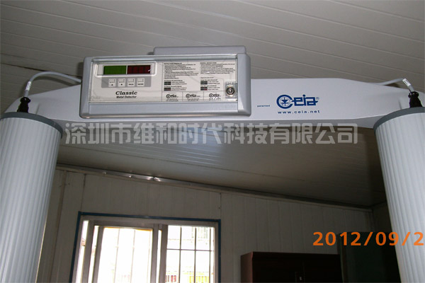 來(lái)賓市公安局采用4臺(tái)CLASSIC進(jìn)口安檢門[圖]