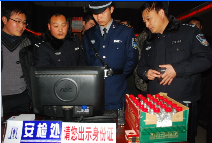 河南上蔡警方嚴(yán)查轄區(qū)公共娛樂(lè)場(chǎng)所安檢門制度落實(shí)情況[圖]