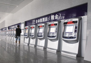 沈陽(yáng)車(chē)站安檢嚴(yán)：MD3003B1金屬探測(cè)儀扮演重要角色[圖]