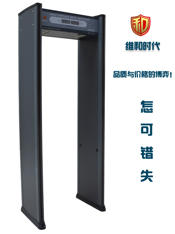 工藝完善的安檢門圖樣