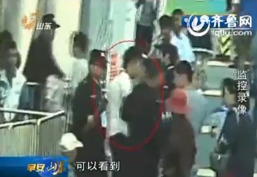 濟寧：網上逃犯湊熱鬧看省運 安檢門前落網被抓[組圖]
