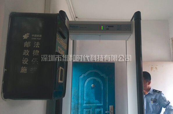 Rapiscan公司收購(gòu)麥特瑞克品牌后打造了METOR6S型號(hào)安檢門(mén)