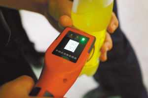 液體檢測儀檢查過程