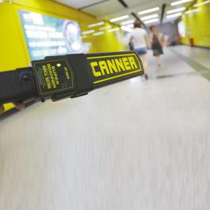 手持金屬探測器