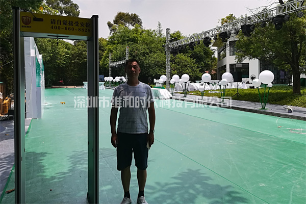 純棉時代|深圳萬豪酒店|香格里拉酒店|龍崗佳兆業(yè)使用SD-600型金屬安檢門保安全[圖]