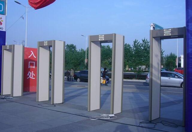 如何選購金屬探測安檢門.jpg 如何選購金屬探測安檢門.jpg