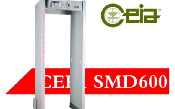 啟亞CEIA進(jìn)口品牌探測(cè)安檢門(mén)成為銷(xiāo)售冠軍？