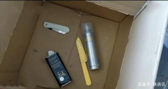 金屬安檢門廠家：女大學生攜違禁品進站被拒！