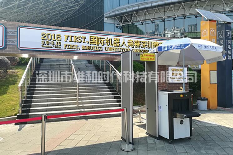 為什么醫(yī)院需要使用安檢門？保障醫(yī)院就業(yè)安全