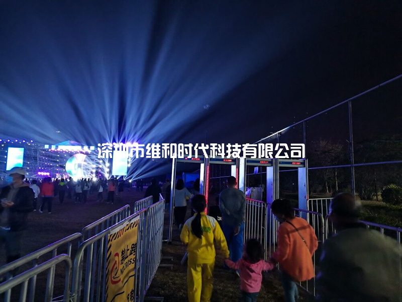 案例：惠州吉它音樂(lè)節(jié)采購(gòu)維和時(shí)代SD-600型號(hào)金屬探測(cè)安檢門(mén)保障安全[圖文]