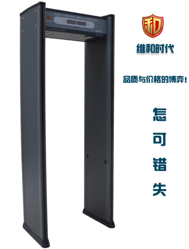 機(jī)關(guān)單位為什么要選擇手機(jī)探測(cè)門(mén)？