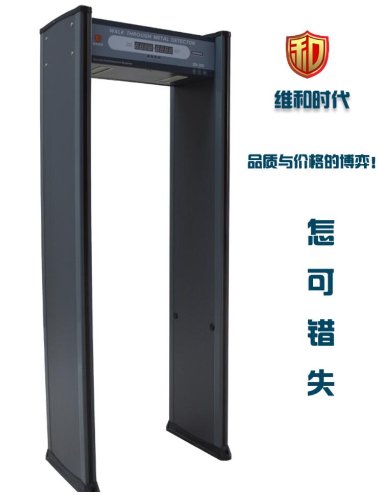 金屬探測(cè)安檢門(mén)都可以檢測(cè)哪些違禁物品？