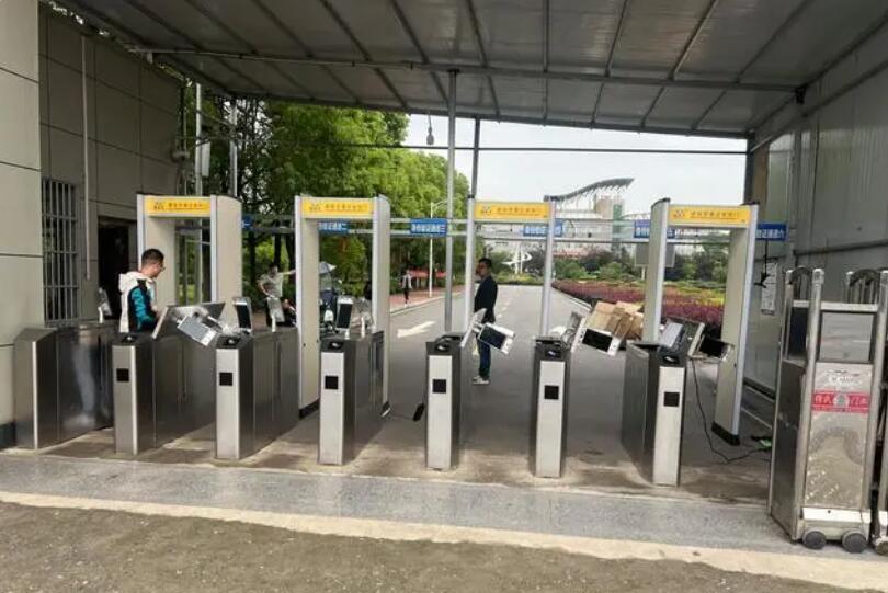 2-每天過安檢門有輻射嗎.jpg 2-每天過安檢門有輻射嗎.jpg